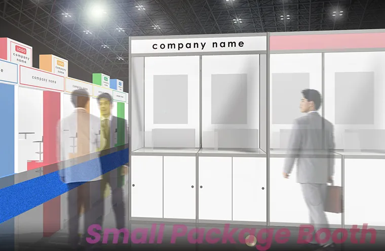 Small Package Booth