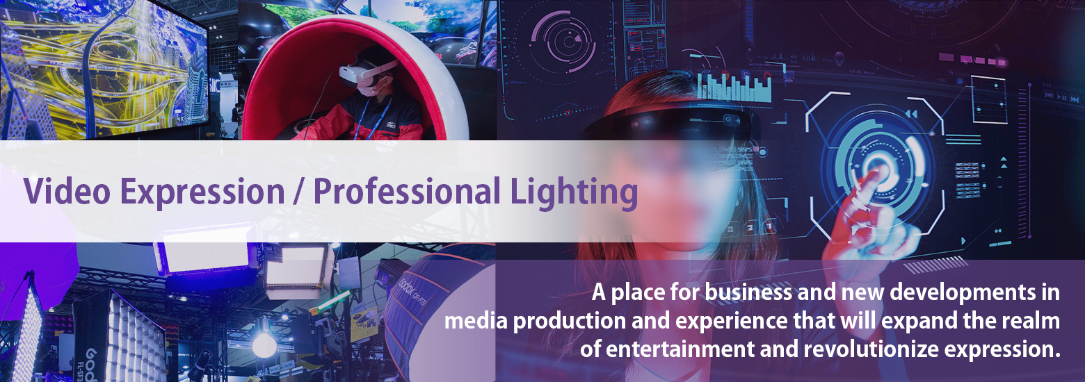 Video Expression / Professional Lighting