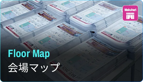 会場マップ