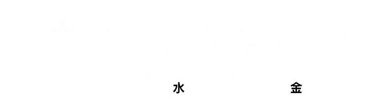 Broadmedia & Entertainment Inter Bee 2024