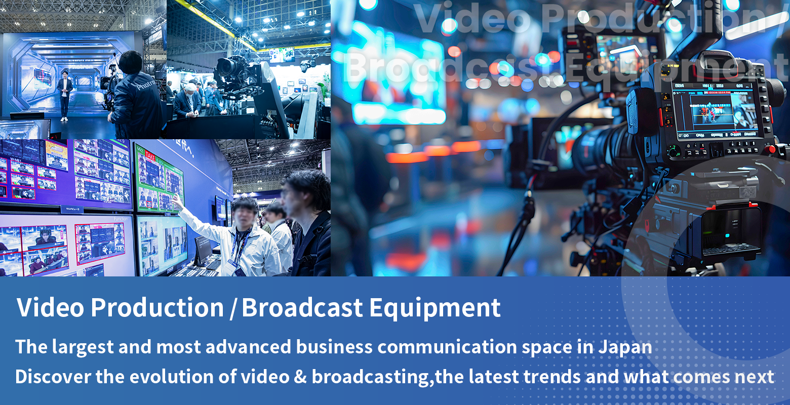 Video Production / Broadcast Equipment