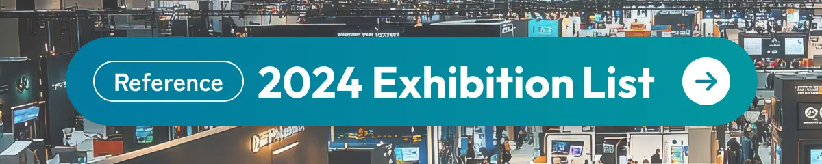 Click here for a list of exhibitors at Interbee 2024.
