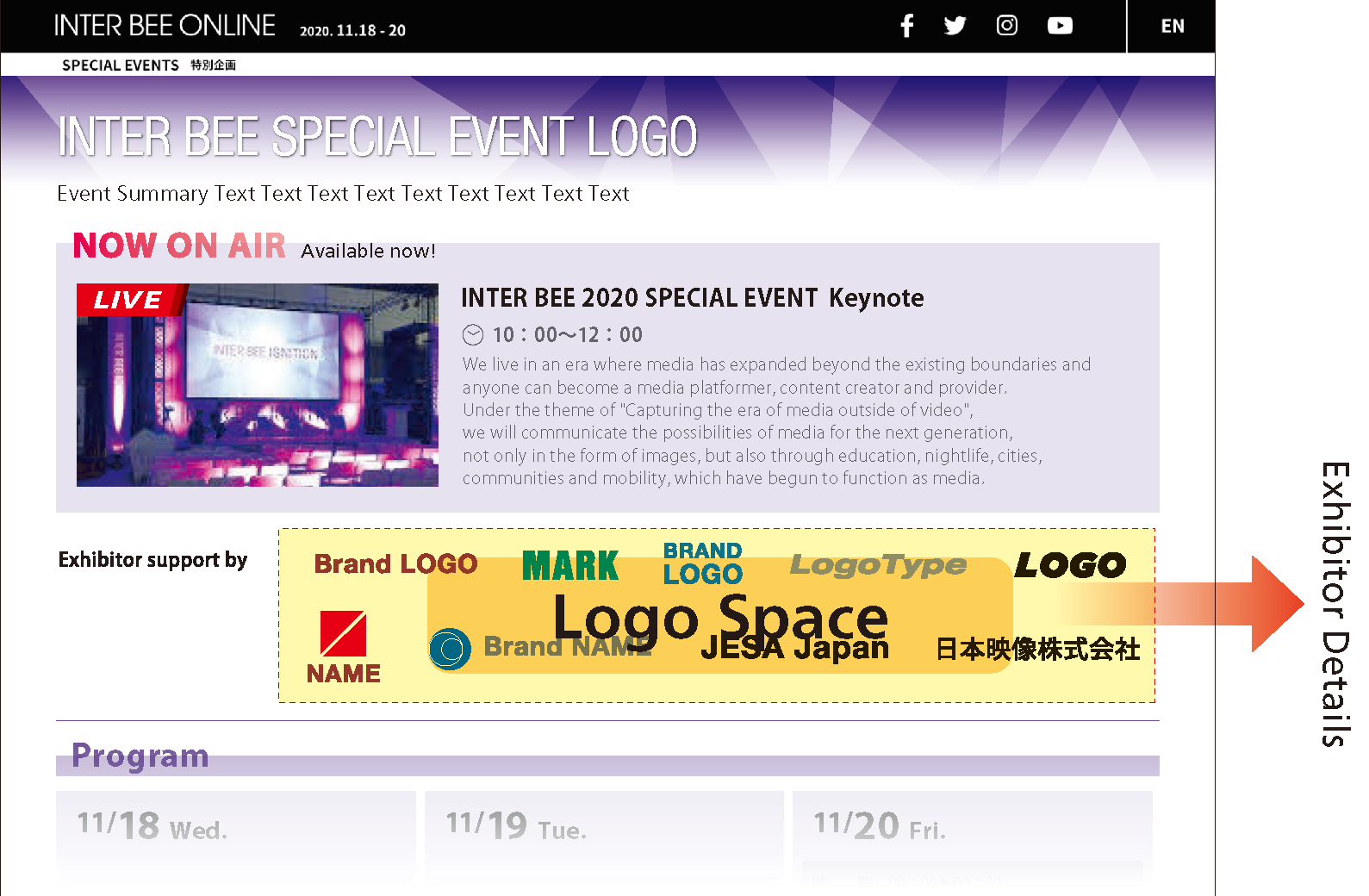 Special Event Sponsor Logo Ad
