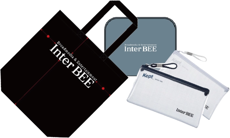 Inter BEE Original Prizes