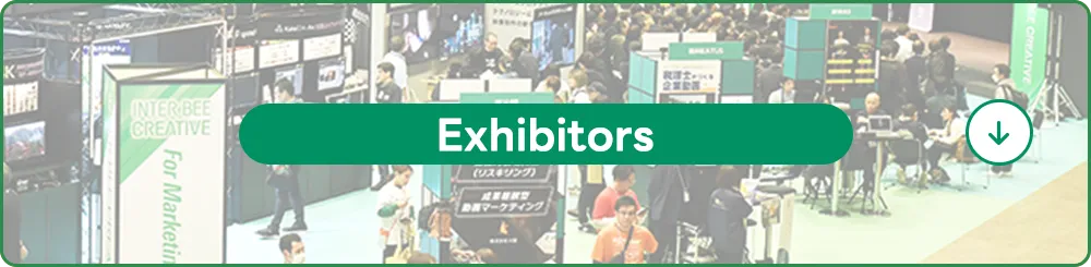 Exhibitors