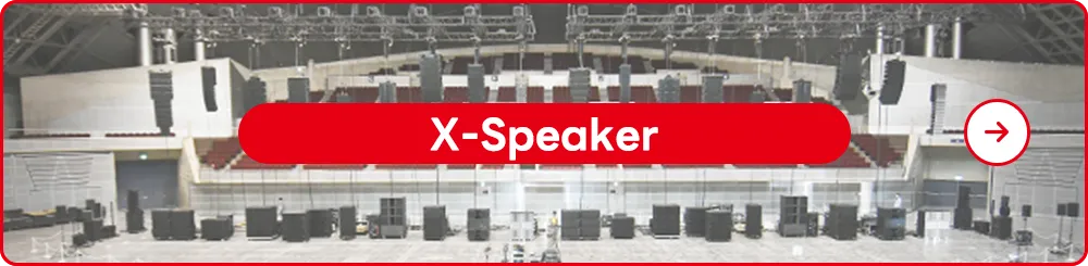 X-Speaker