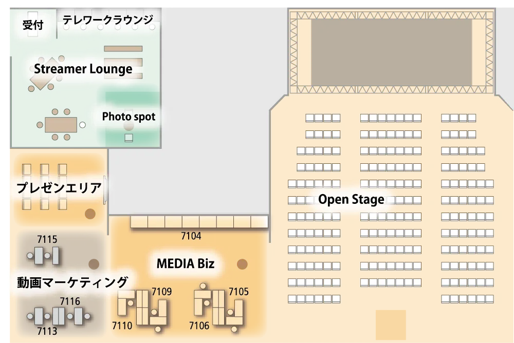 INTER BEE MEDIA Biz Venue Layout