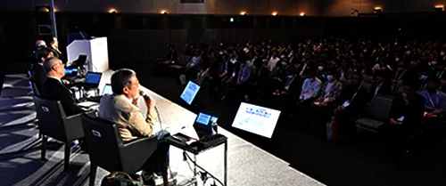 Seminars and Events