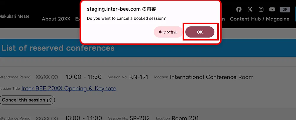 Cancel Image